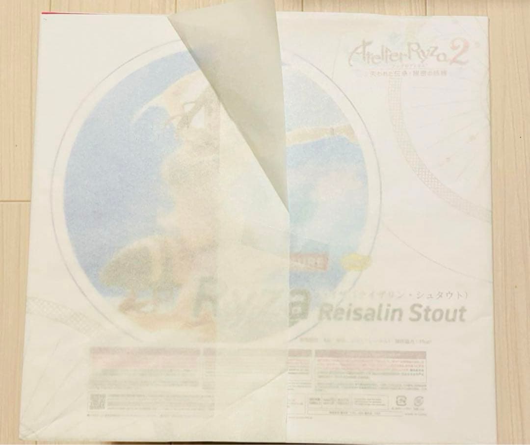 ライザのアトリエ2 ～失われた伝承と秘密の妖精～ ライザ 1/6フィギュア