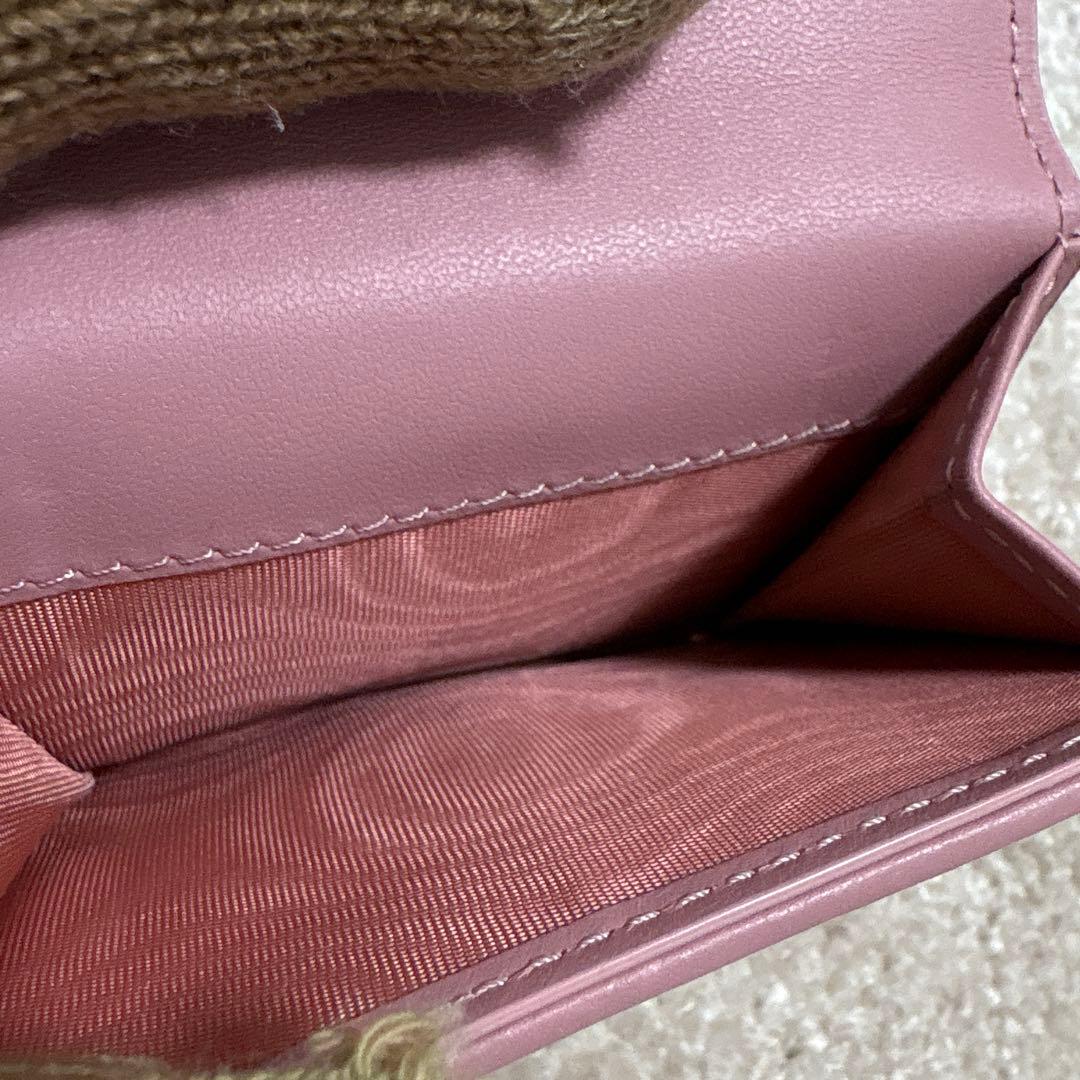 Lady Dior ロータスウォレット [日本限定]