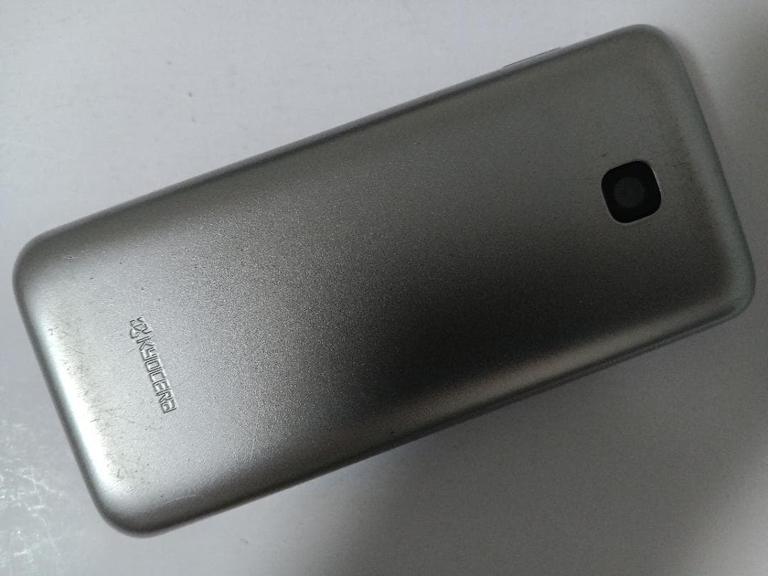 ☆ SoftBank DIGNOケータイ A202KC シルバー