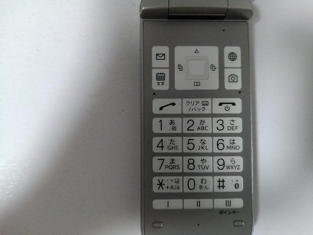 ☆ SoftBank DIGNOケータイ A202KC シルバー