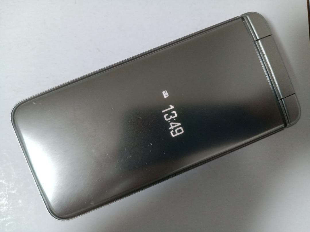 ☆ SoftBank DIGNOケータイ A202KC シルバー