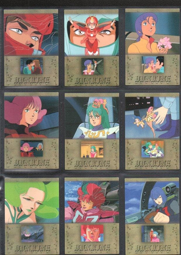 m*n様 聖戦士ダンバイン　カードダスマスターズ　トレーディングカード　フルコン