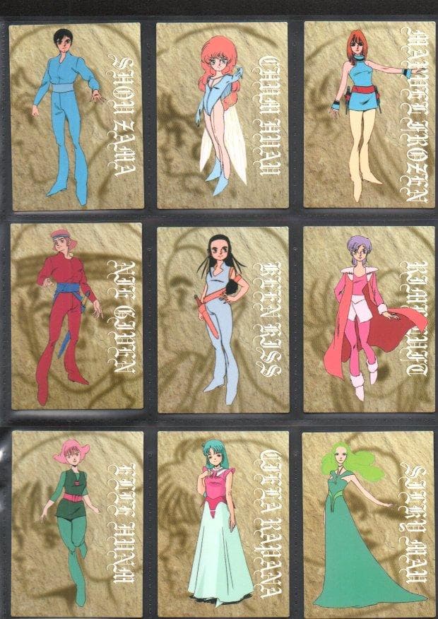 m*n様 聖戦士ダンバイン　カードダスマスターズ　トレーディングカード　フルコン