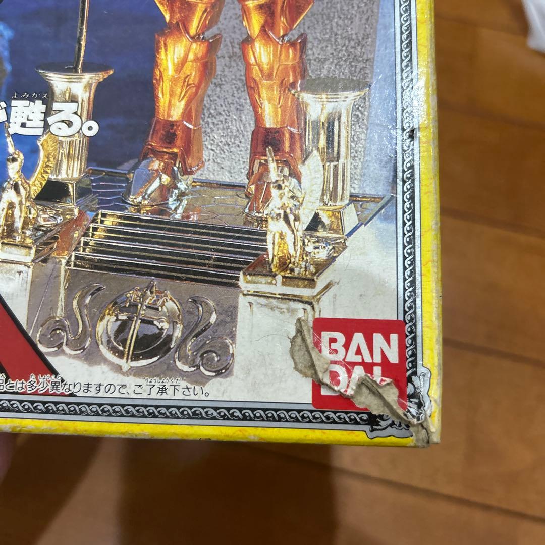 【当時モノ】バンダイ　聖闘士星矢　ポセイドンスケイル