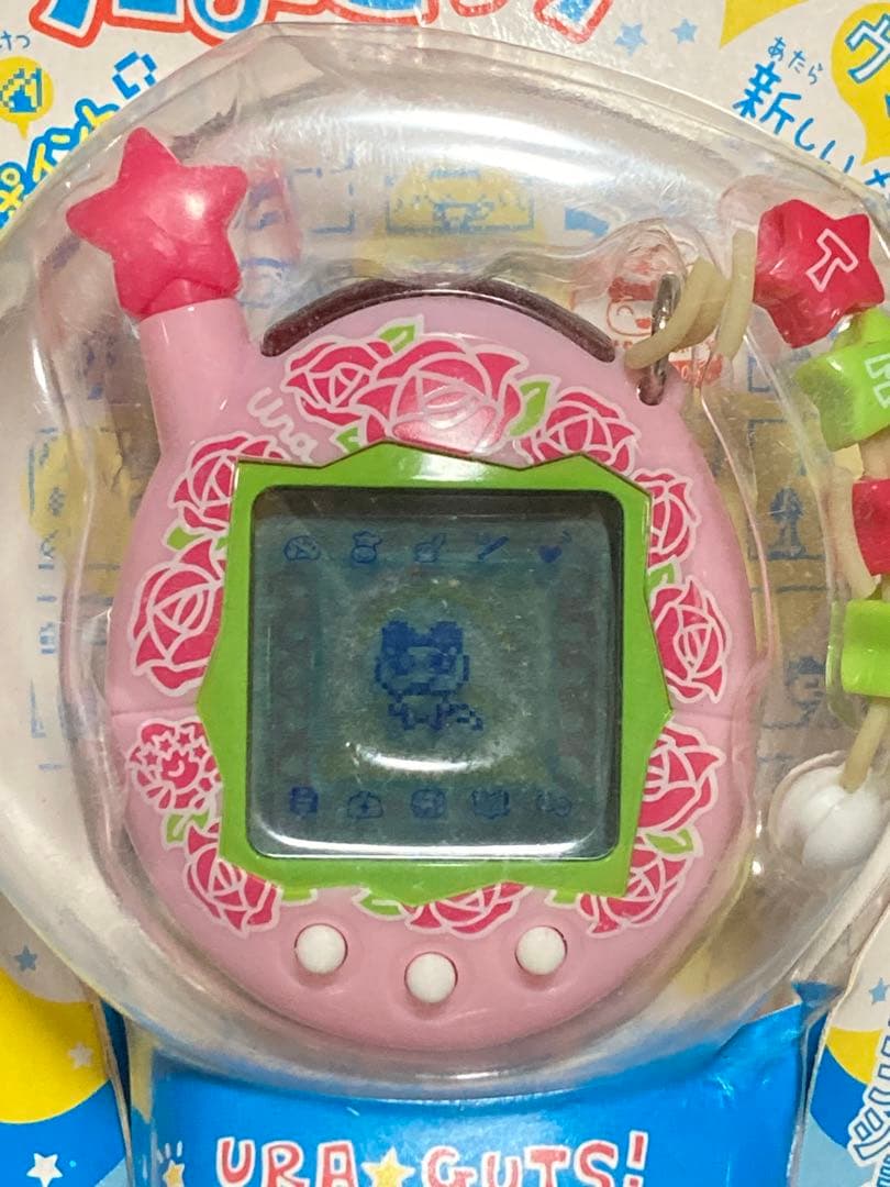 たまごっちプラス　ウラじんせーエンジョイ　ウラばら