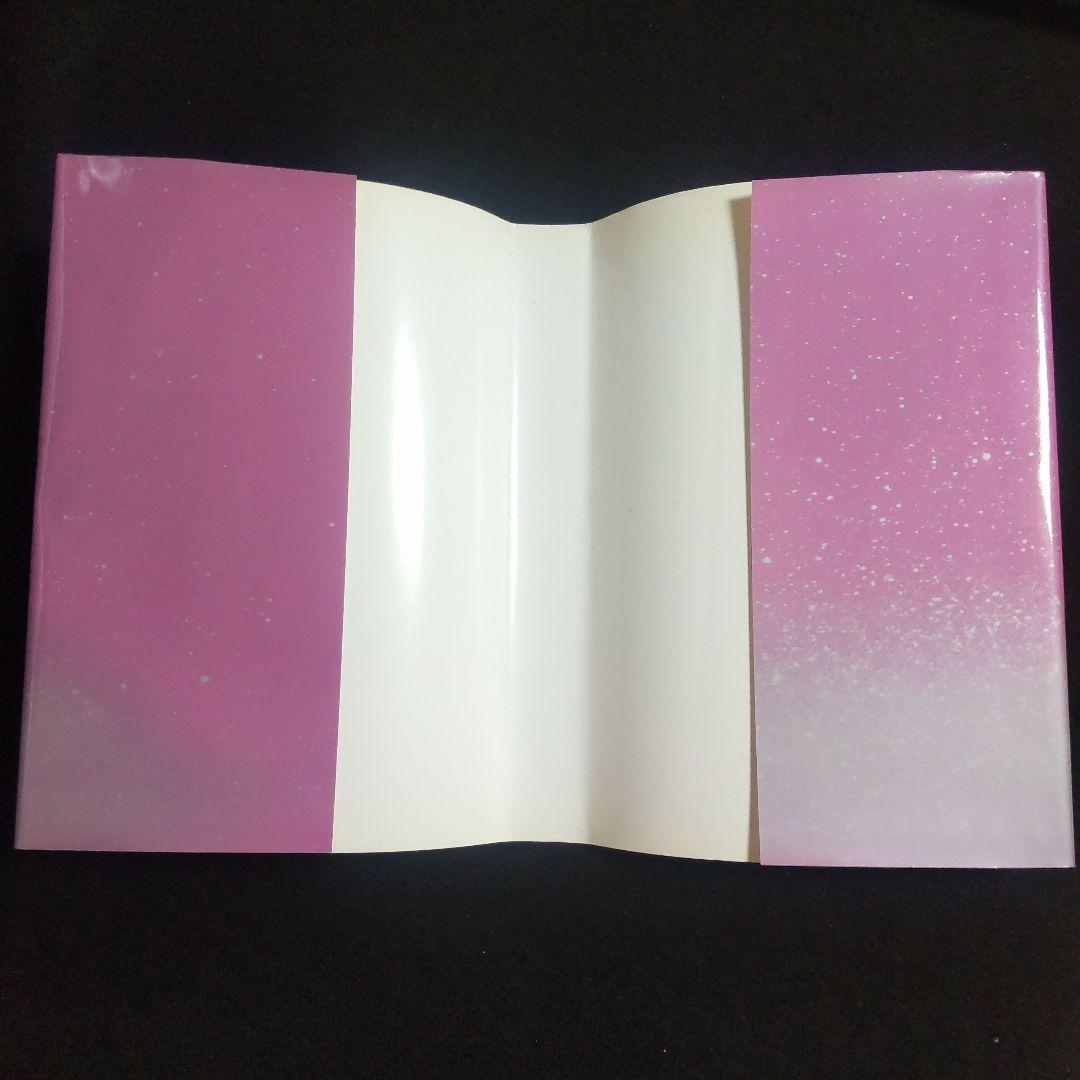 ☘️【匿名配送・送料無料無料】　ミシェル・フーコー思考集成 9　初版　単行本