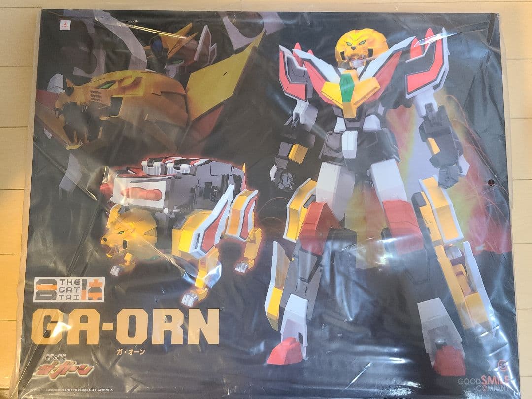 新品未開封　2種セット　THE　合体　ダ・ガーンX +　ガ・オーン