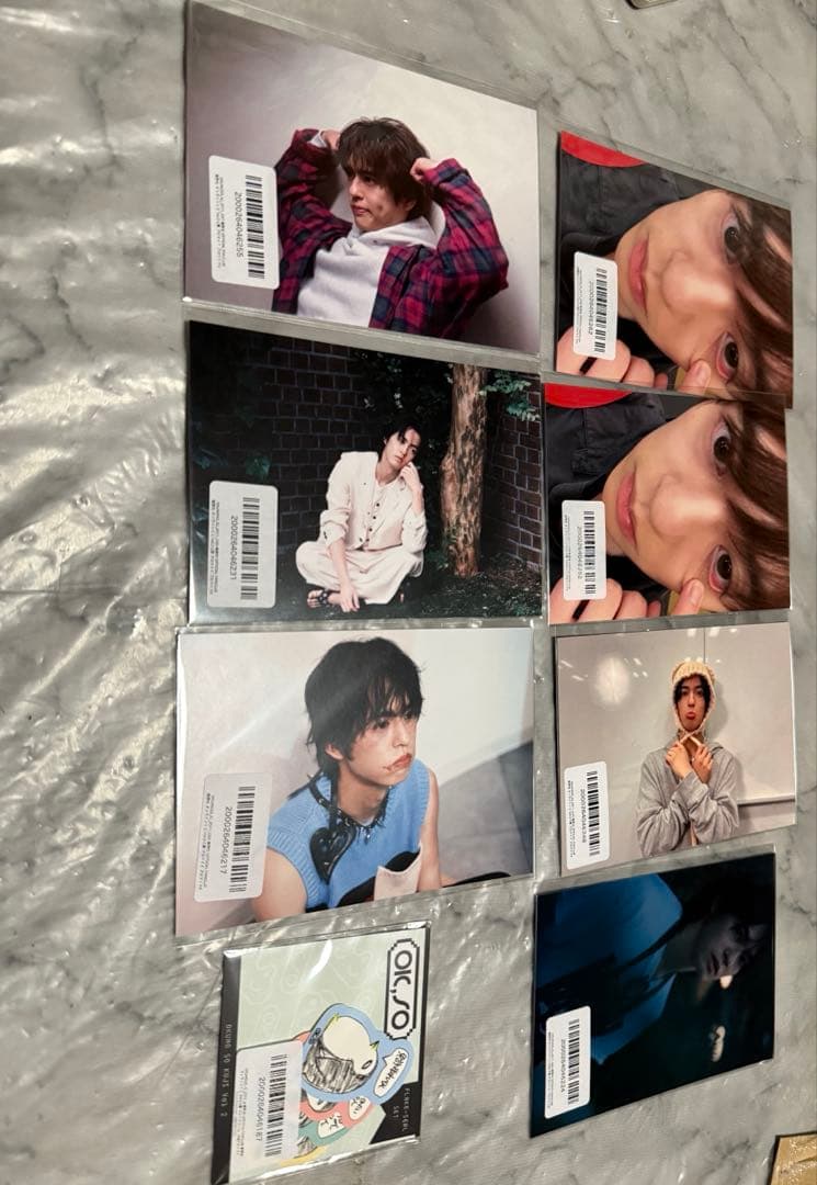 奥野壮 オンラインくじ