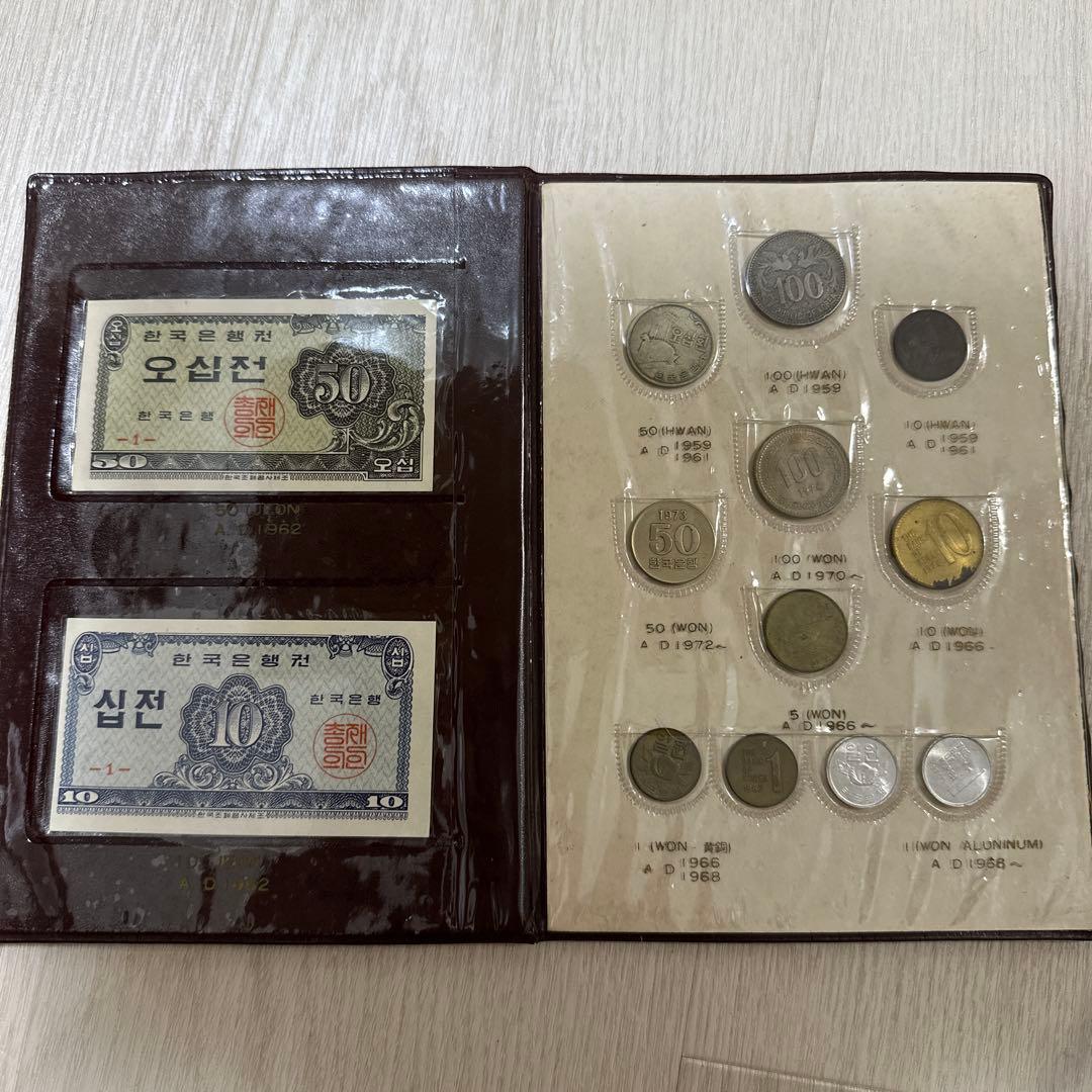 韓国現行貨幣セット