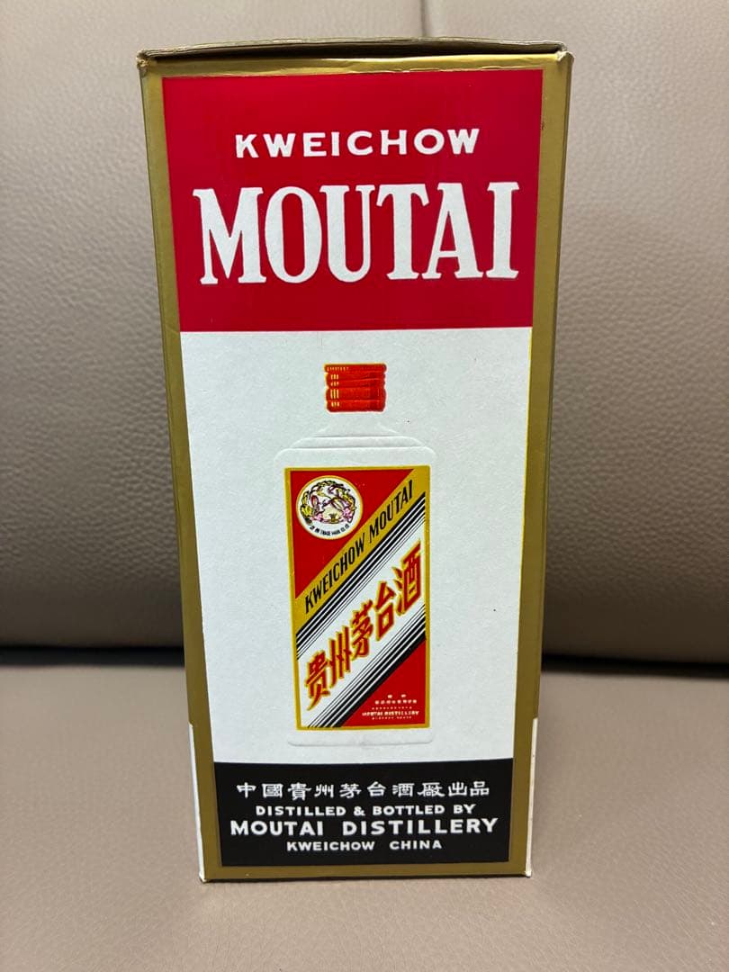 貴州茅台酒 マオタイ酒 天女ラベル 1993年製造 500ml 53％