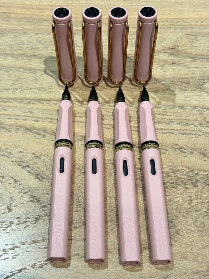 LAMY サファリ　万年筆　伊東屋限定　カッパー03 4本セット