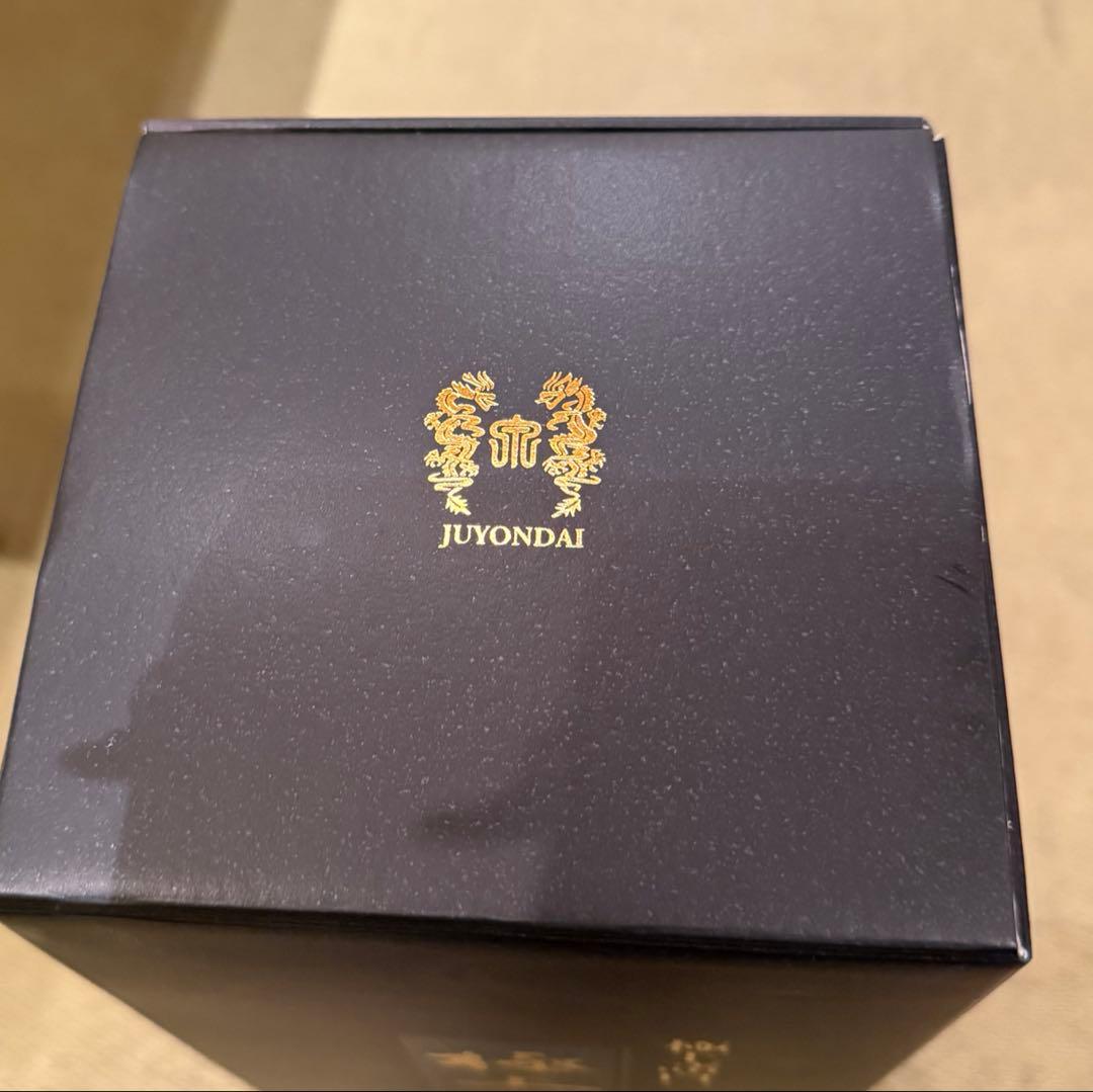 十四代　 極上諸白　 一升瓶　 空瓶