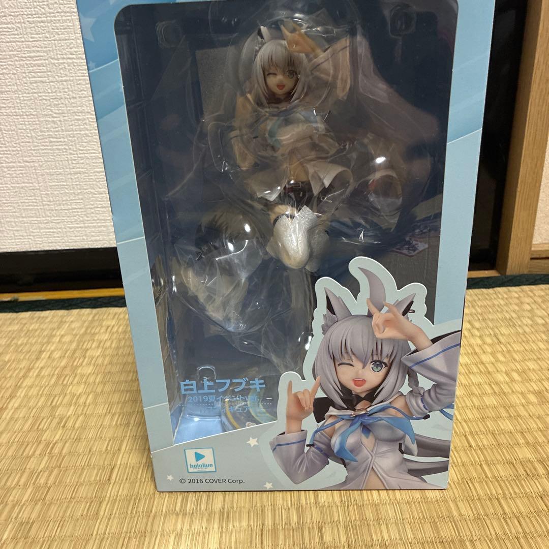 ホロライブ 白上フブキ フィギュア セット