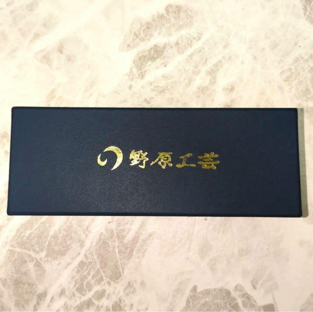 野原工芸　旧旧型シャーペン 欅　激レア　おまけ付き