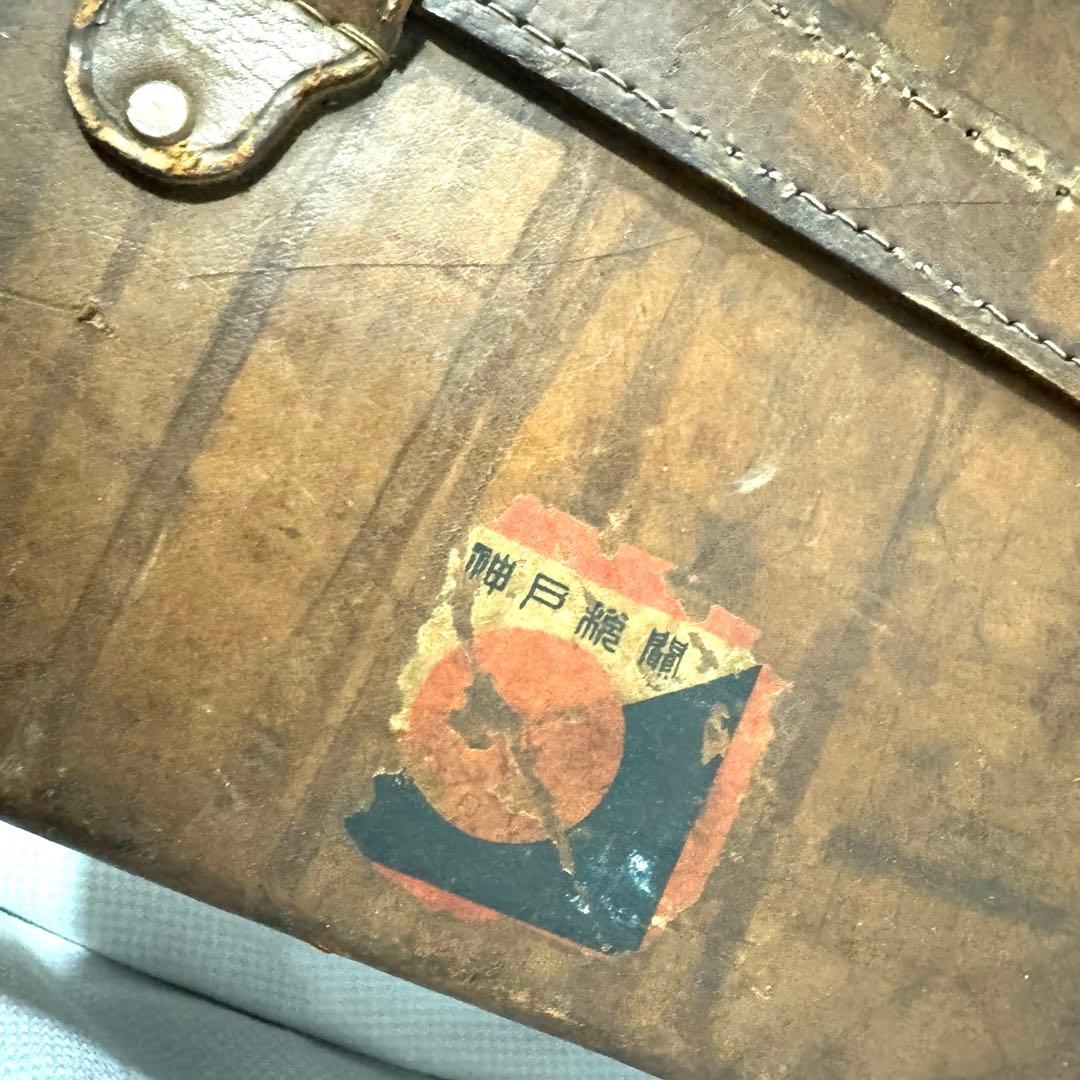 値下済【希少】ヴィンテージ レザートランク アンティーク雑貨 リアルヴィンテージ