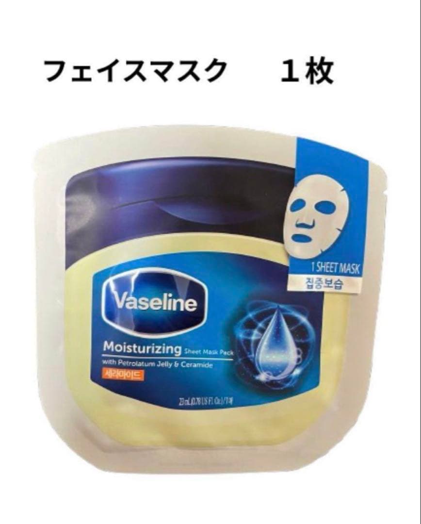 専用　ハリアス　ＵＶ化粧下地　メイクキープミスト　化粧仕上げパウダー
