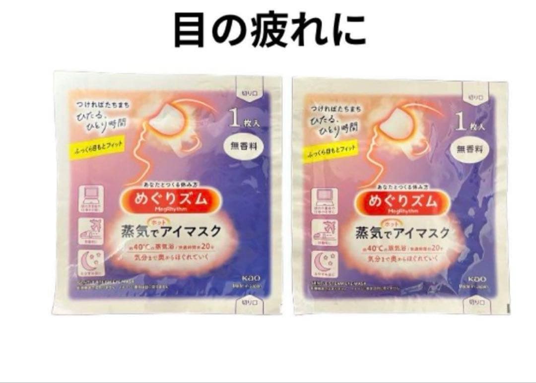 専用　ハリアス　ＵＶ化粧下地　メイクキープミスト　化粧仕上げパウダー