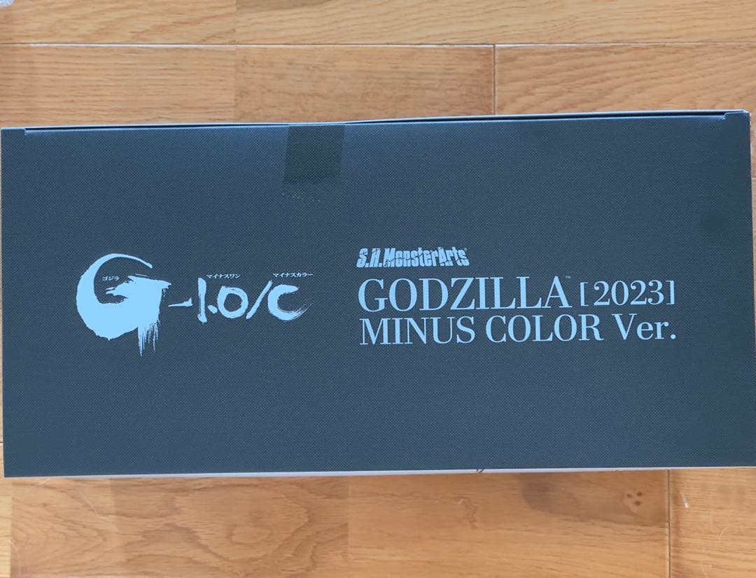 S.H. MonsterArts ゴジラ2023MINUS COLOR Ver.