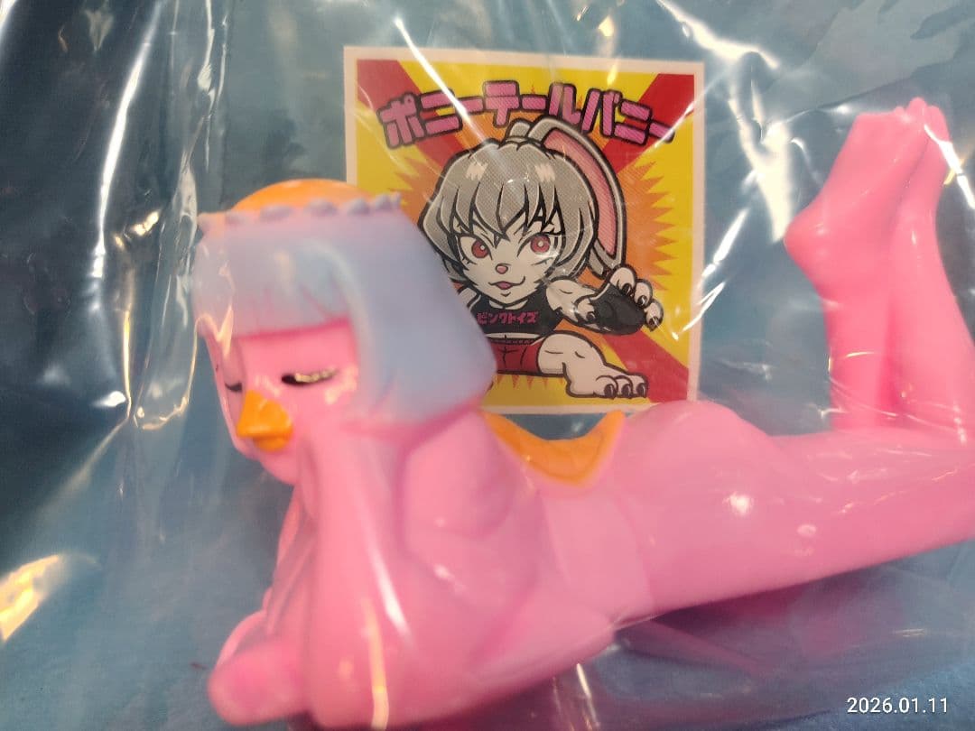 昭和レトロ ピンクトイズ セクシーエロ河童カッパ ソフビ 秘宝館 妖怪