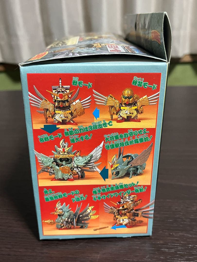 元祖SDガンダム　SD戦国伝 百弍十番　雷帝千生神将軍