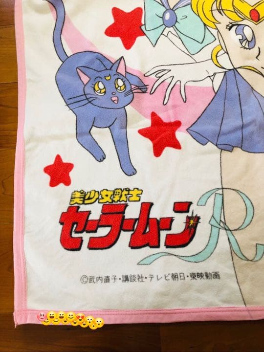 美少女戦士セーラームーングッズ