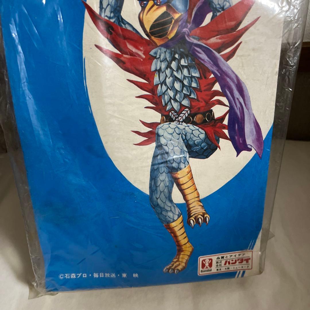 ⚠️激レア　変身忍者嵐　毒うつぼ　スタンダードサイズ　当時物　ソフビ　旧バンダイ