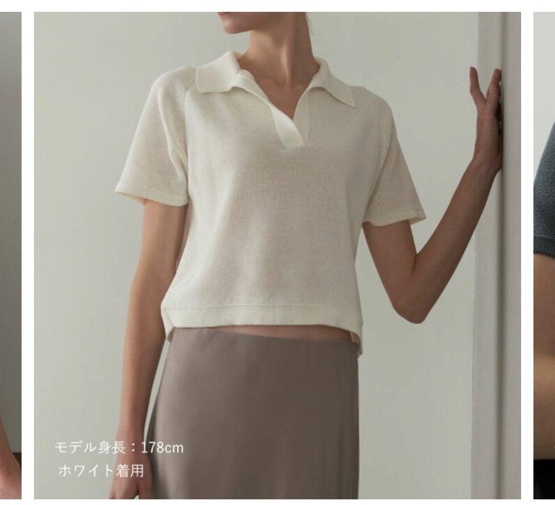 【値下】WRAY エシカルニットポロ ホワイト