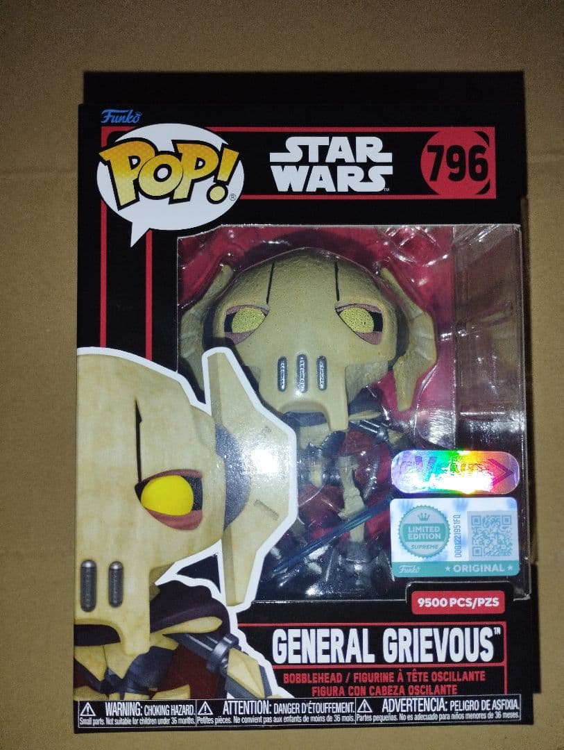Funko POP Star Wars グリーヴァス将軍 限定