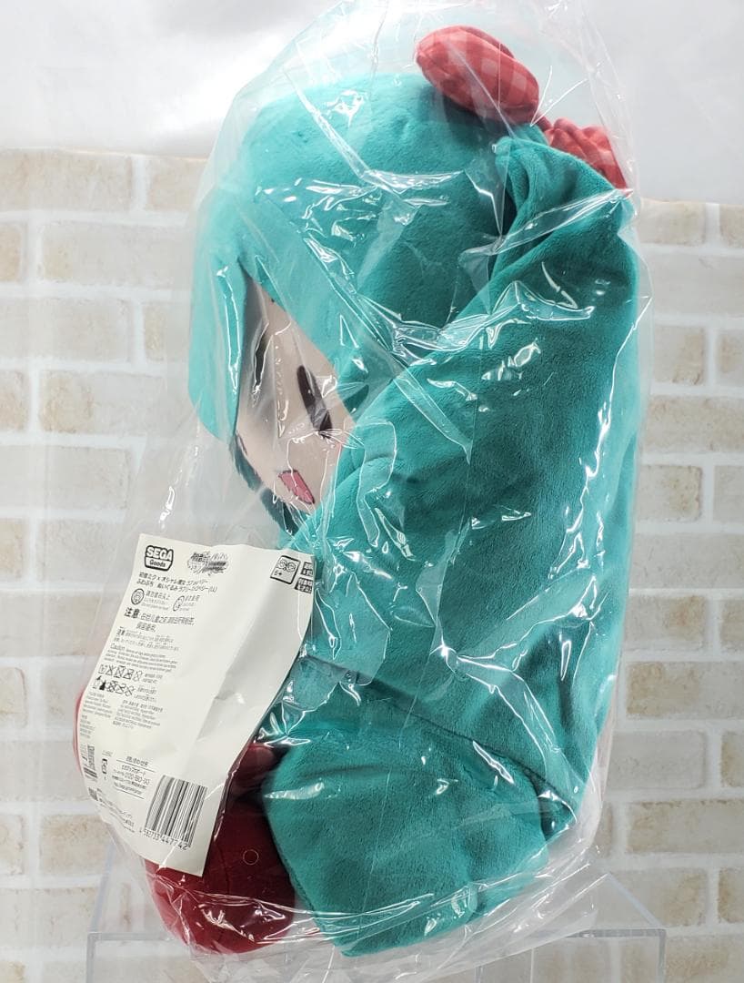 初音ミク オシャレ魔女ラブandベリー ふわぷちぬいぐるみ