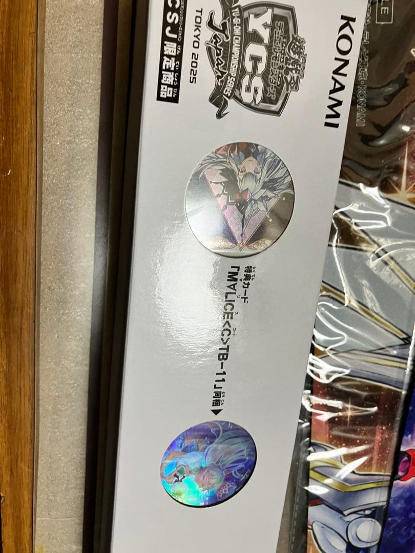 遊戯王　マリス　M∀LICE デュエルセット