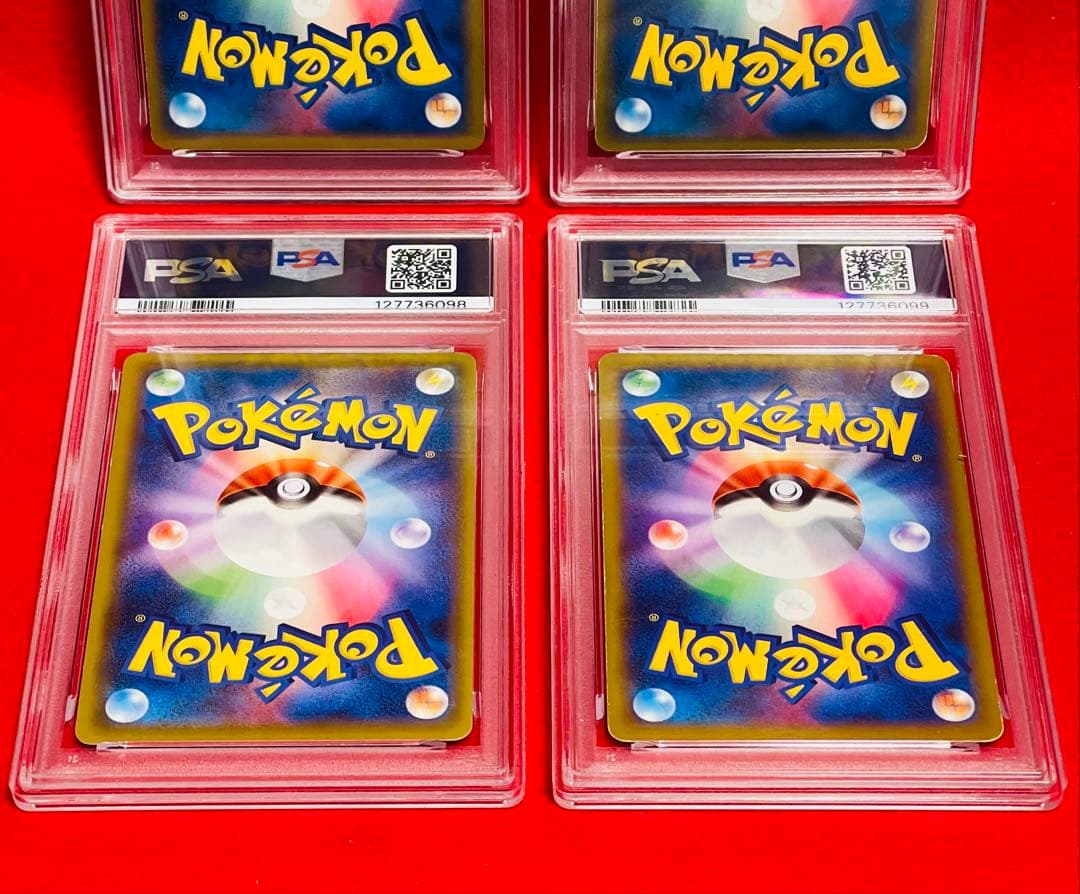 【リザードン4連番】ポケモン　ポケカ　リザードン　Charizard PSA4枚