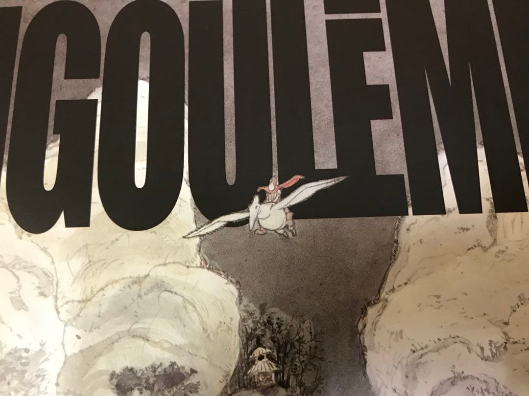 大友克洋　第43回アングレーム国際漫画祭の公式ポスター　市場流通なしの希少品