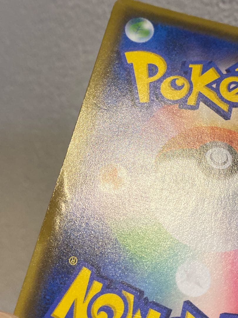 シロナ＆カトレア SR