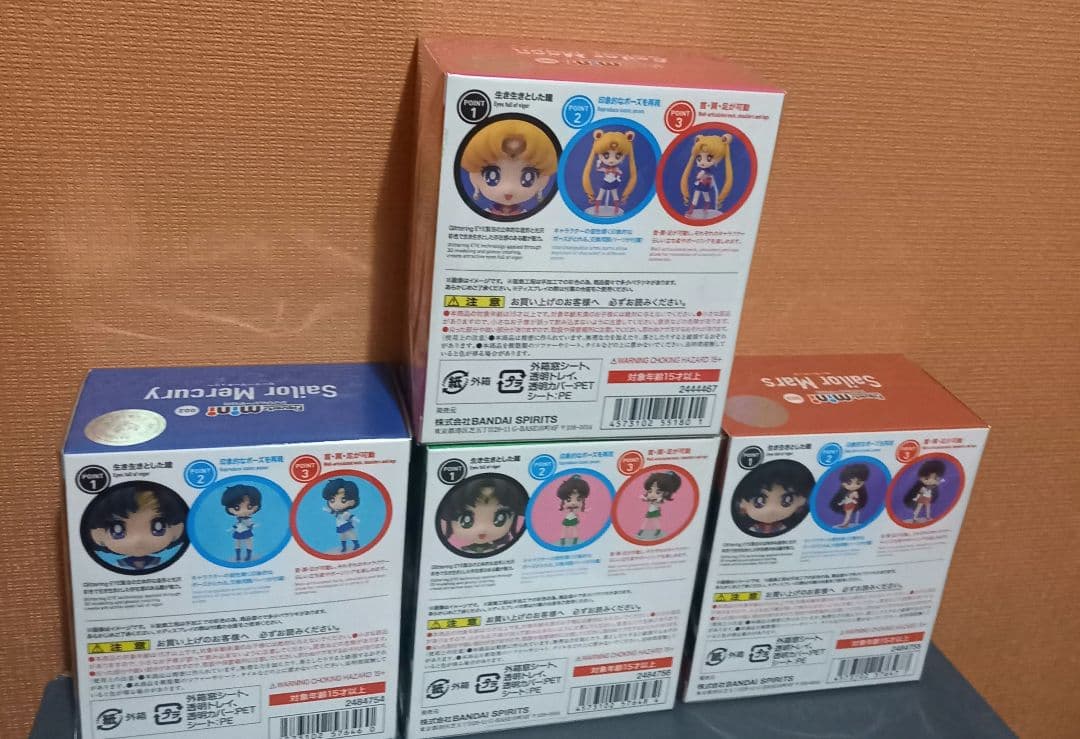 セーラームーン　フィギュアーツミニ　４体セット　マーキュリー&マーズ&ジュピター