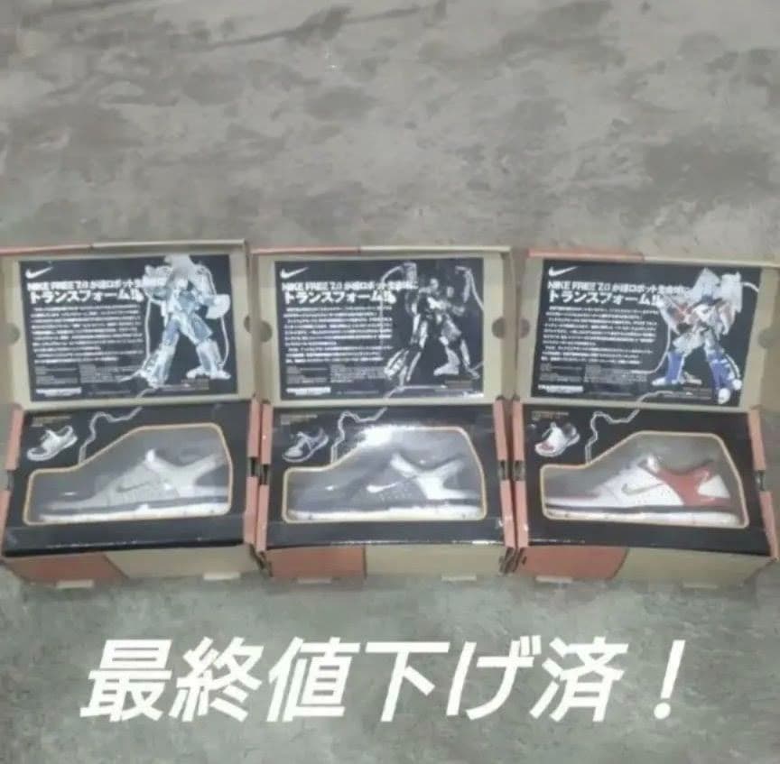 トランスフォーマー ナイキ スポーツレーベル コンボイ メガトロン セット販売