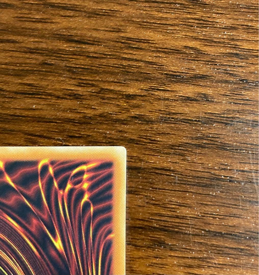 良品 スターダスト・ドラゴン 20thシークレットレア スターダストドラゴン