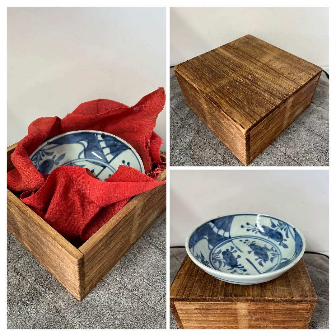 古美術　染付小皿　小鉢 共箱　XG44-6