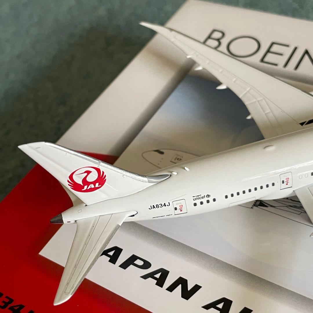 JAL 787-8 日本航空 JA834J ph 1:400