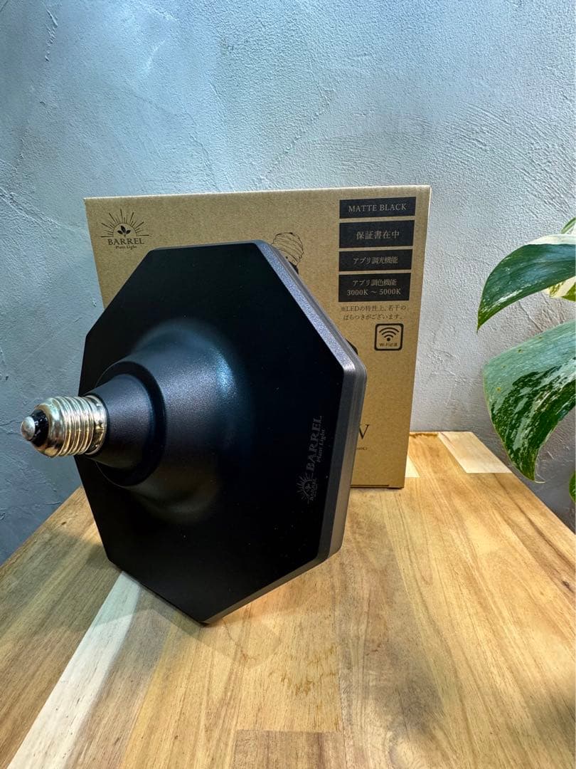 ROKI-OCTAGON-50W ロキ　オクタゴン　アクアリウム　ブラック