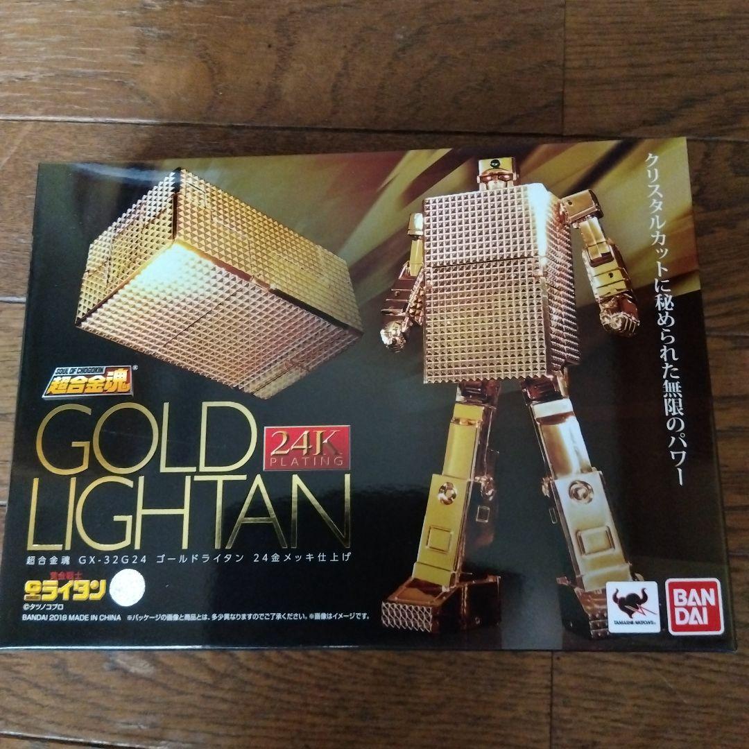 GOLD LIGHTAN 24Kメッキ ロボット
