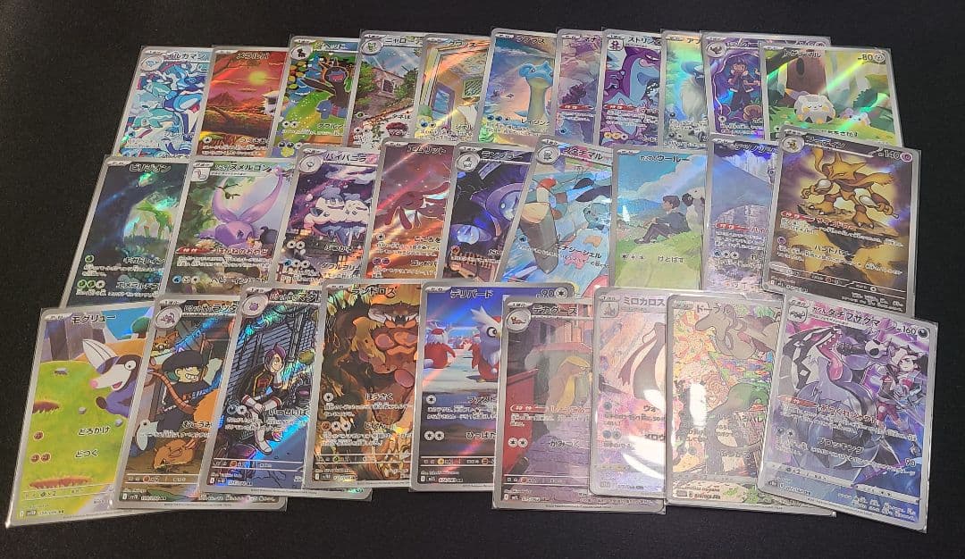 ポケモンカード　まとめ売り　長場