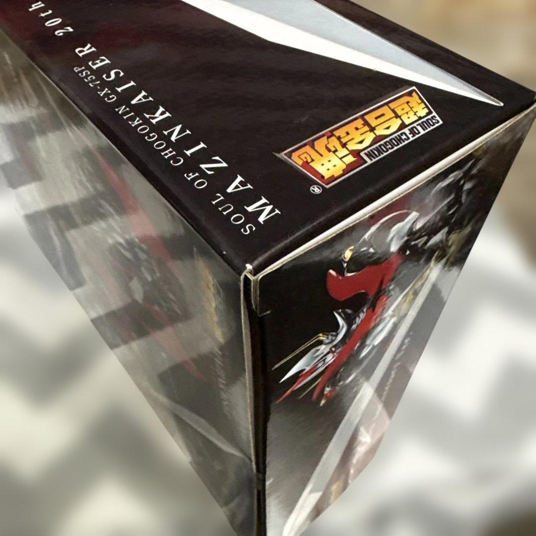超合金魂 GX-75SP マジンカイザー 20th Anniversary