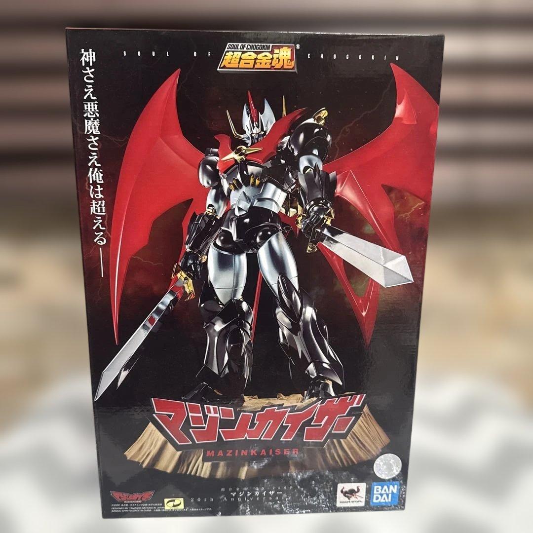 超合金魂 GX-75SP マジンカイザー 20th Anniversary