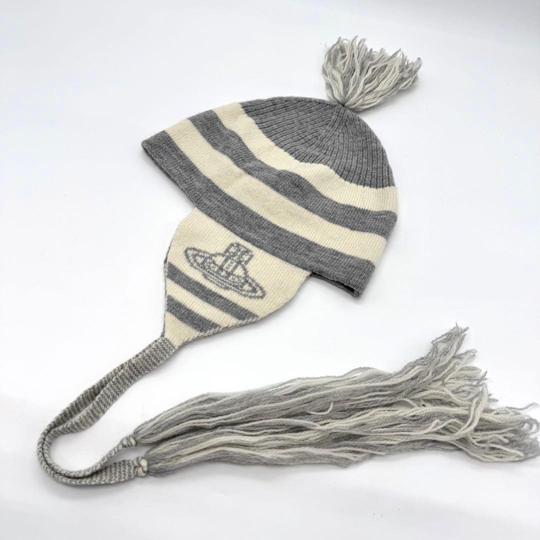 極美品 ヴィヴィアンウエストウッド ストライプ ニット帽 耳あて付き 正規品