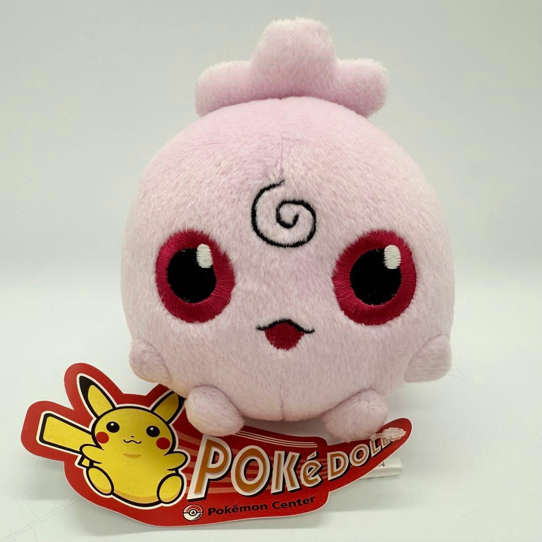 Pok DOLL ププリン タグ付き美品 ぬいぐるみ 2002年