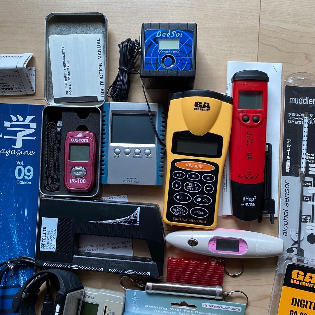 ホームスター、ZenitNV、大人の科学、モース硬度計などまとめ売り