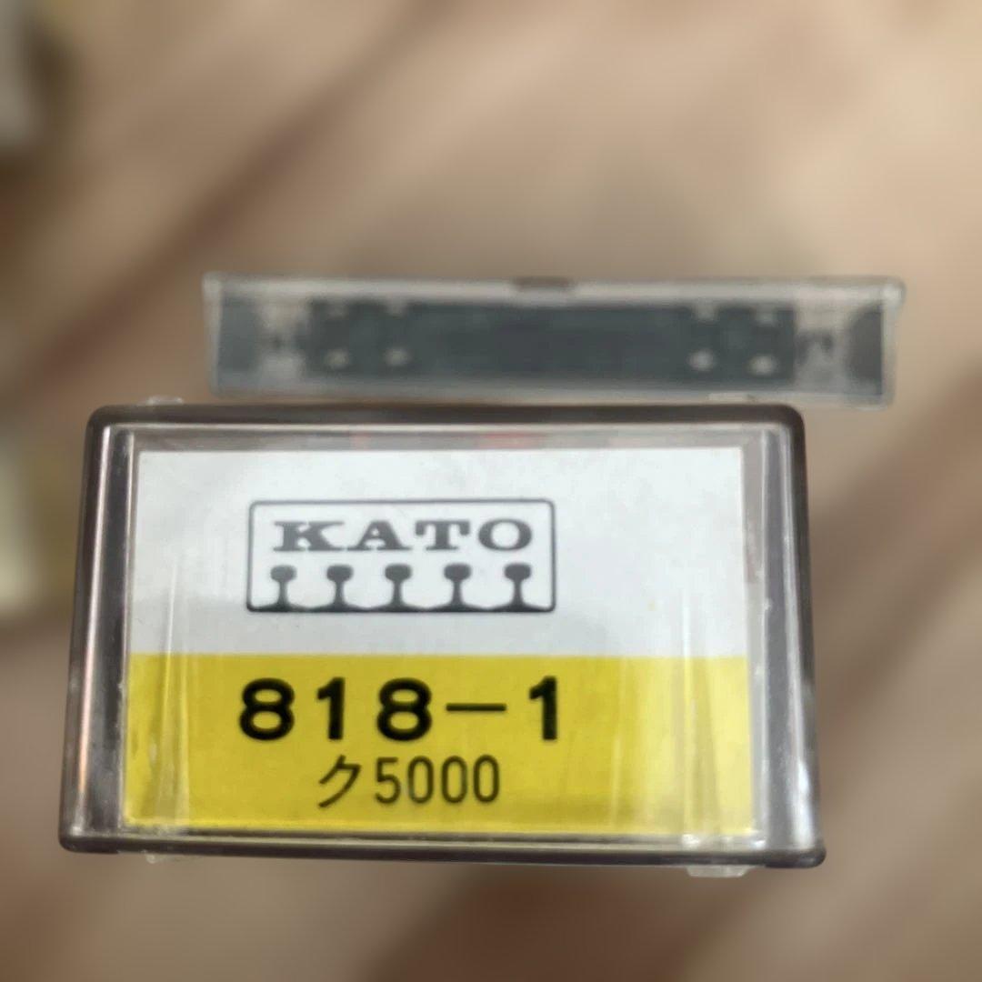 KATO（株）Nゲージ 貨物系　一式