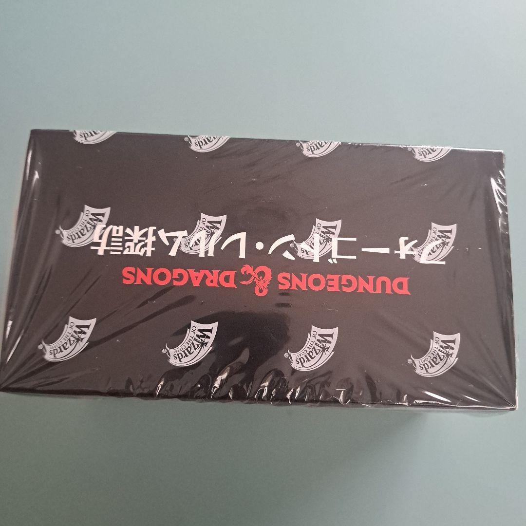 MTG　フォーゴトンレルム探訪　日本語　セットブースター　1BOX