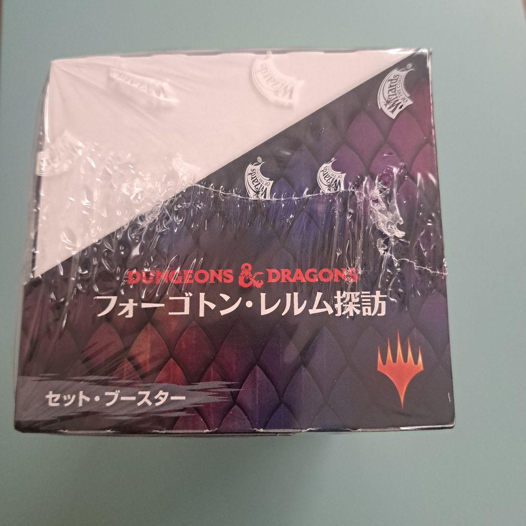 MTG　フォーゴトンレルム探訪　日本語　セットブースター　1BOX