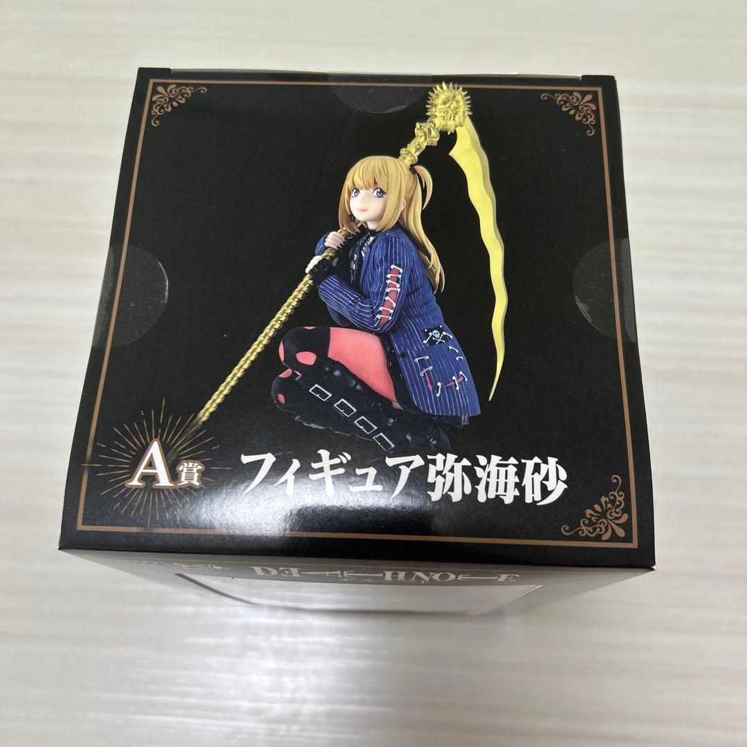 新品未開封　デスノート DEATHNOTE DMMくじ A賞 弥海砂フィギュア